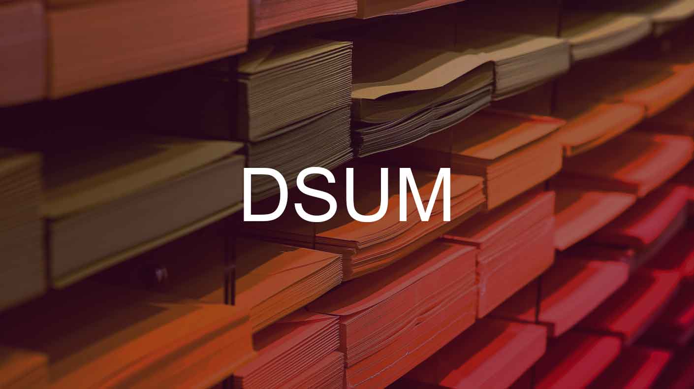 DSUM関数
