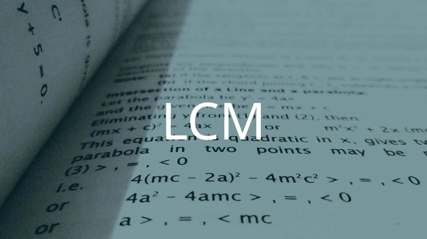 LCM関数